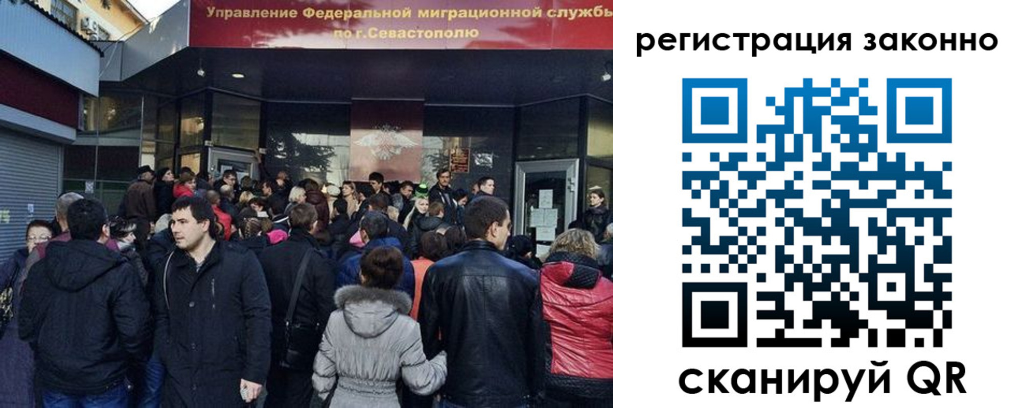 пропишу в квартире в России
